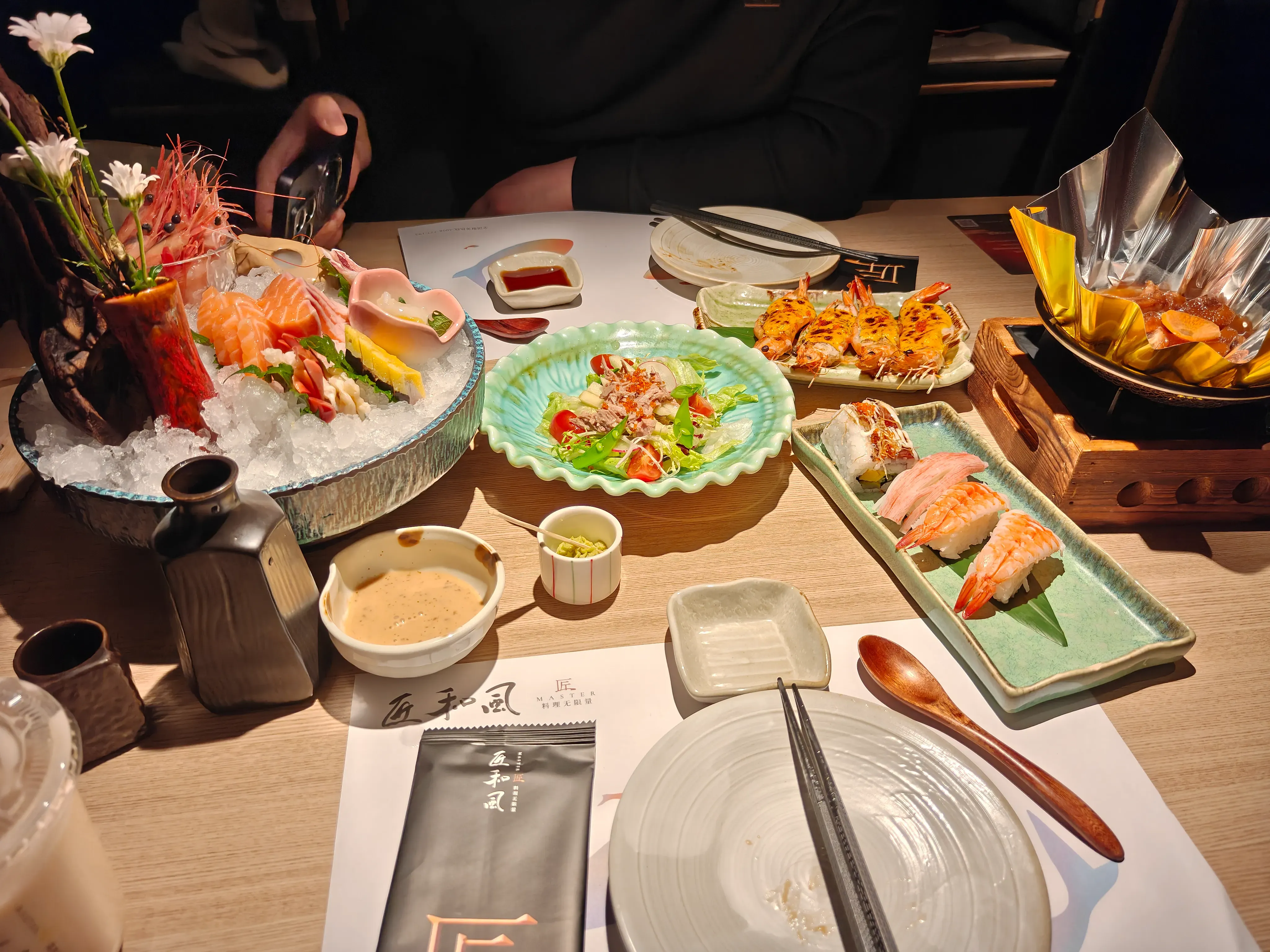 IMG20260308125900