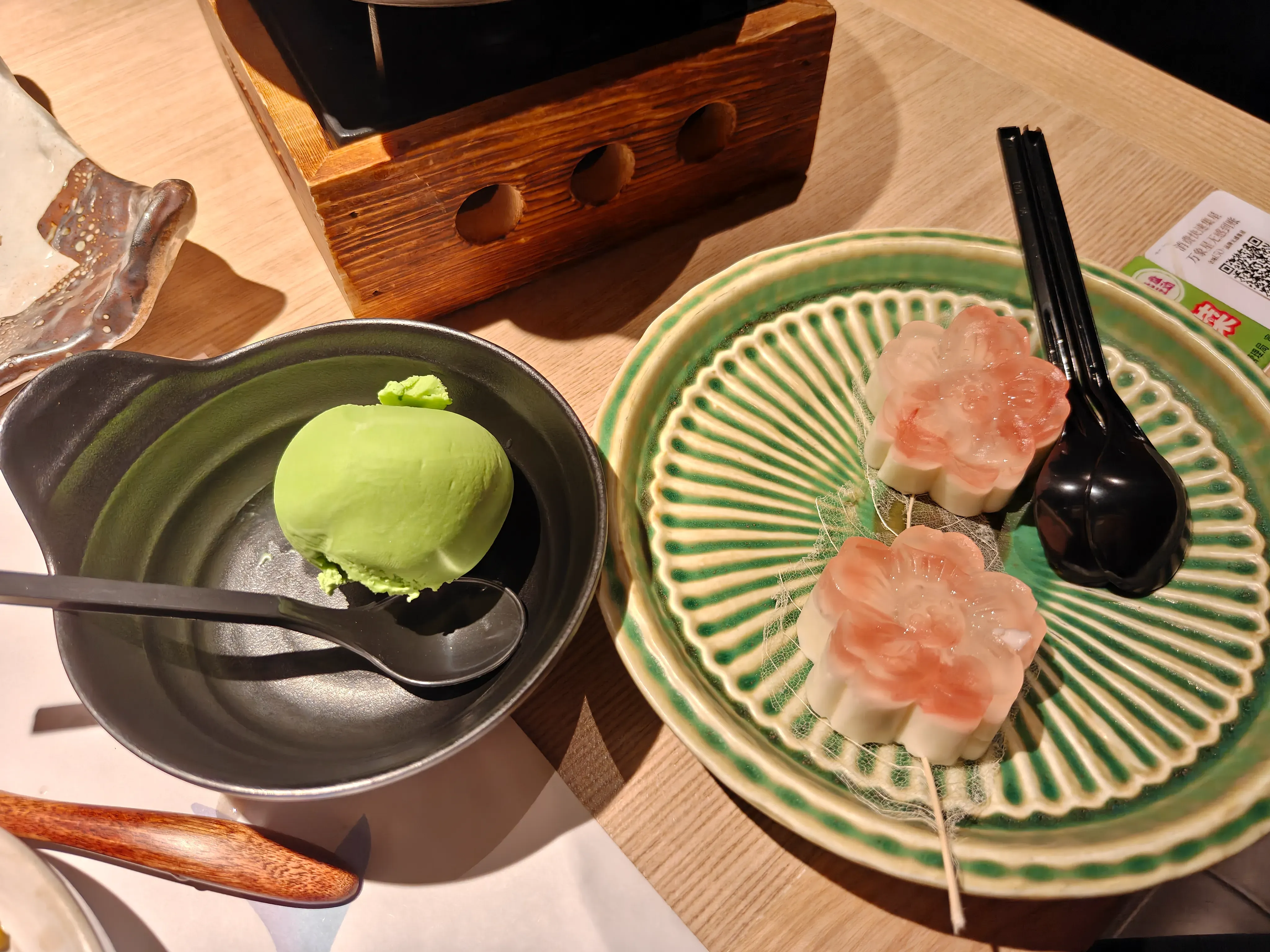 IMG20260308132512